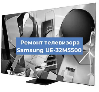 Замена материнской платы на телевизоре Samsung UE-32M5500 в Тюмени
